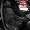 For Haval H6 H9 H5 H2 M6 Dargo H-Dragon Xiaolong Graphene Car Seat Heating Cushion Winter Plush Seat Pad 12V USB Powered Cover