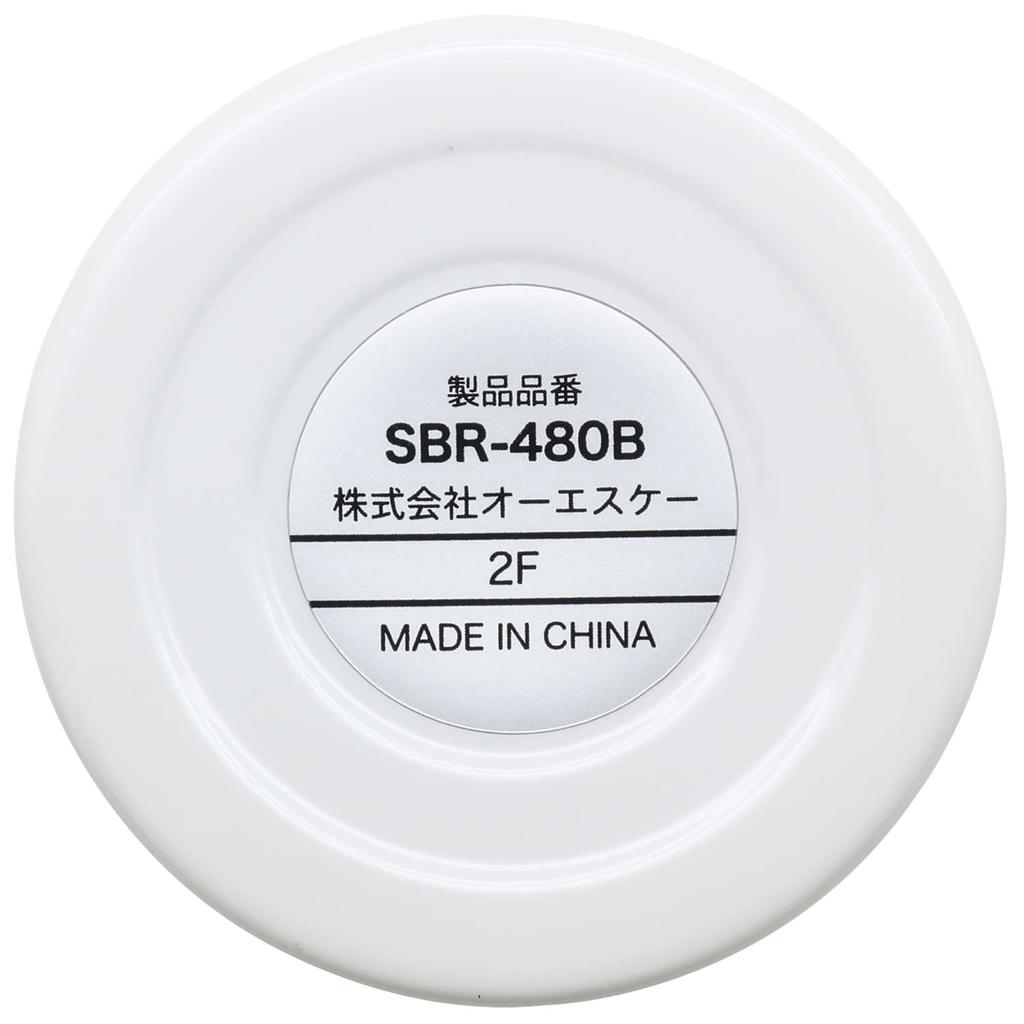 OSK Бутылка из нержавеющей стали 480 мл PEANUTS EVERYDAY №2 SBR-480B