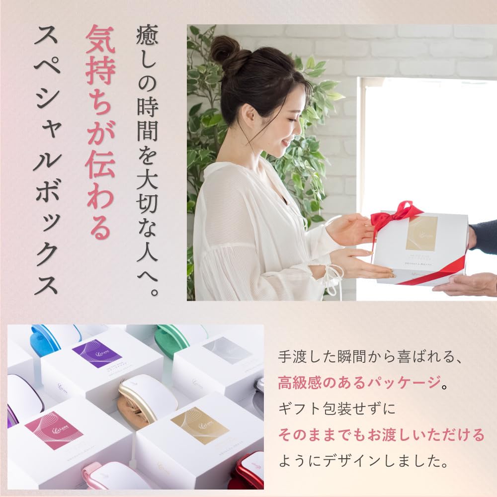 La Luna Air Eye Mask Eye Aesthetic Eye Warmer Практический день ухода за глазами Представлено Lavit Hot Eye Care Спокойный сон Перезаряжаемый лечебный музыкальный сон