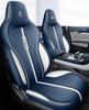 Кожаная подушка на сиденье CKX Sports для BYD Qin PLUS - Всесезонный чехол