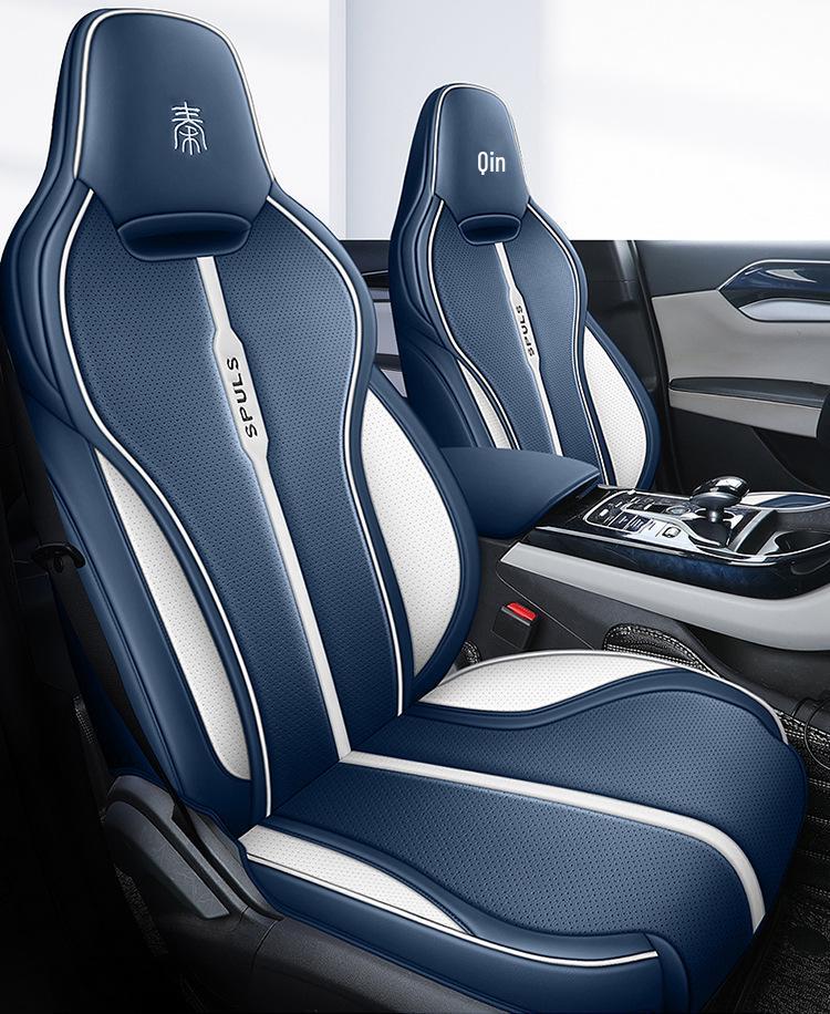 Кожаная подушка на сиденье CKX Sports для BYD Qin PLUS - Всесезонный чехол