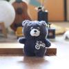 Adorable Bear Plush Doll With Pp Cotton Filling For Bag Charm And Collectors