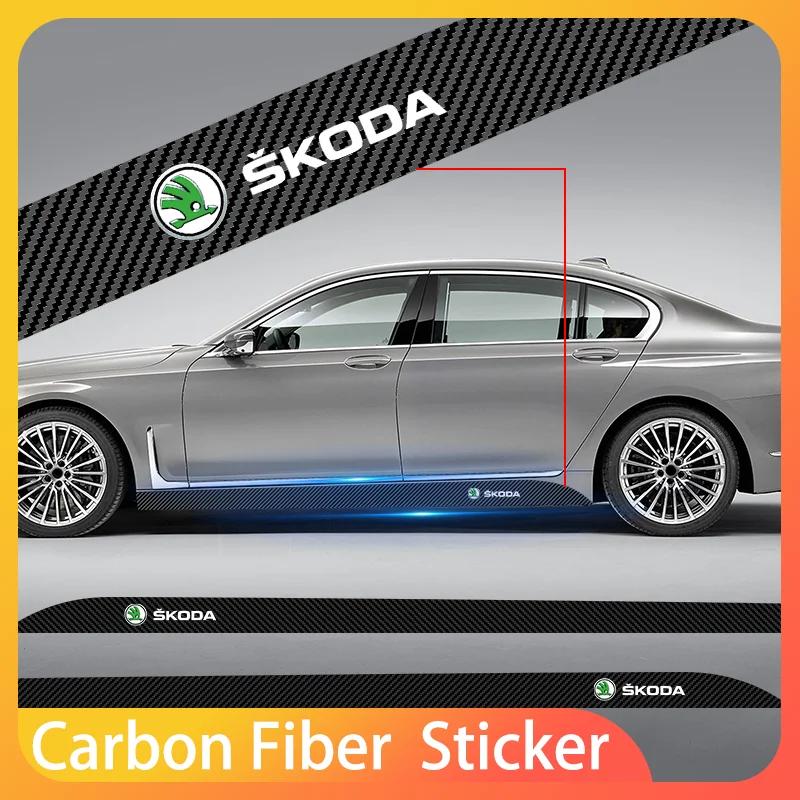 AAFN1 2pcs Car Logo Carbon Fibre Side Decal Side Skirt Car Stickers For Skoda Octavia Kamiq Kapoq Kodiaq Rapid SCALA Accessories
