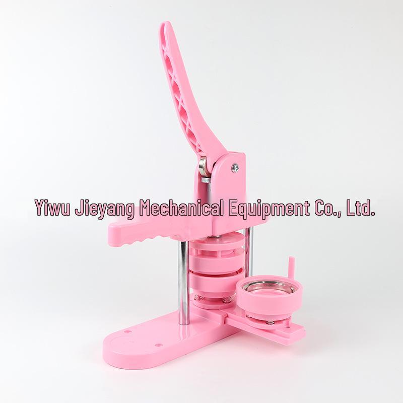 Детский DIY значок: Горизонтальное нажатие кнопки (розовый)