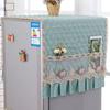 Soft Cabinet Decoration Cover 55x140cm Washing Machine Cover Towel New Refrigerator Dust Cover