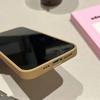 Милый котик с нотой applied to Чехол для мобильного телефона Apple 17Promax IP16 конфетный воздушная подушка 15 мультяшный 14 противоударный 13