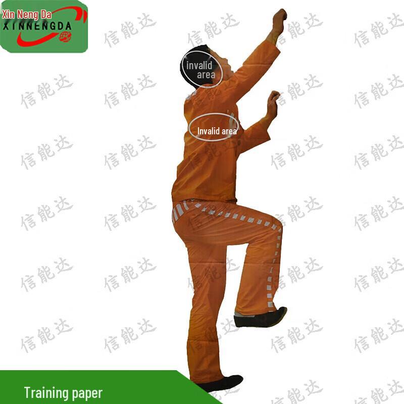 Xinnengda Tactical Shooting Target Papers