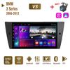 2Din Android Car Radio for BMW 3 Series E90 E91 E92 E93 2006-2012 Multimedia Carplay Auto WIFI Head Unit Stereo Navigation 2+32GB