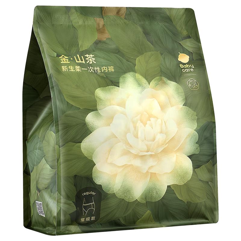 babycare Одноразовое послеродовое белье Camellia