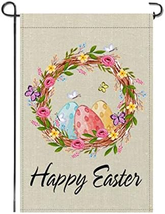 Easter Garden ag 12 x 18 Inch Easter Spring Decoration Easter Garden ag Welcome Happy Easter Peeps Bunny Garden Burlap F WZZ