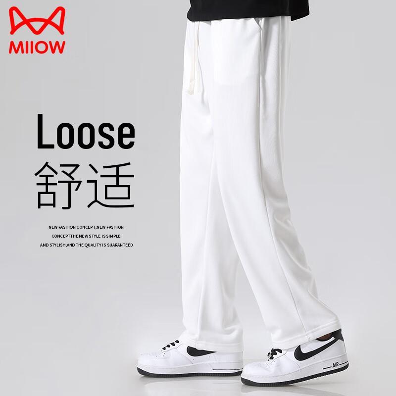 MiiOW Men's Loose Straight-Leg Casual Sport Pants