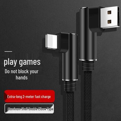 Кабель Micro USB с угловым разъемом для быстрой зарядки 120 Вт для Huawei, Vivo, Oppo, Honor