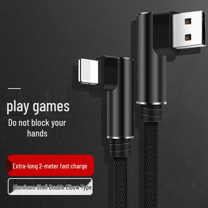 Кабель Micro USB с угловым разъемом для быстрой зарядки 120 Вт для Huawei, Vivo, Oppo, Honor