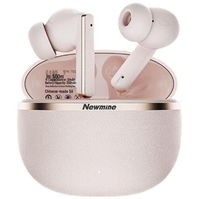 Беспроводные вставные наушники Newmine T51 TWS