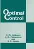 Книга Optimal Control