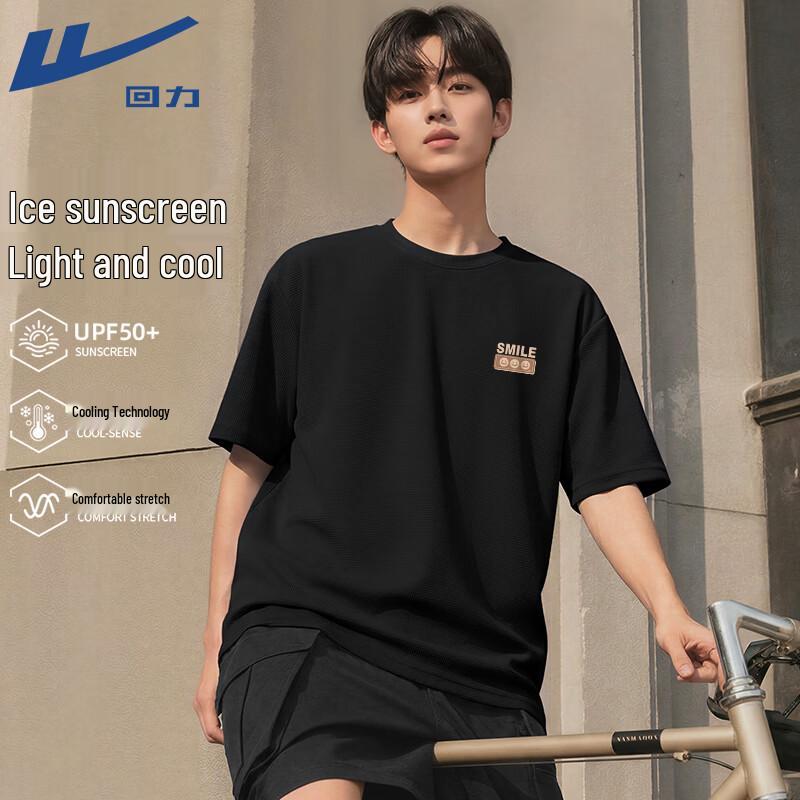 Warrior UPF 50+ Sun Protection Cooling T-Shirt