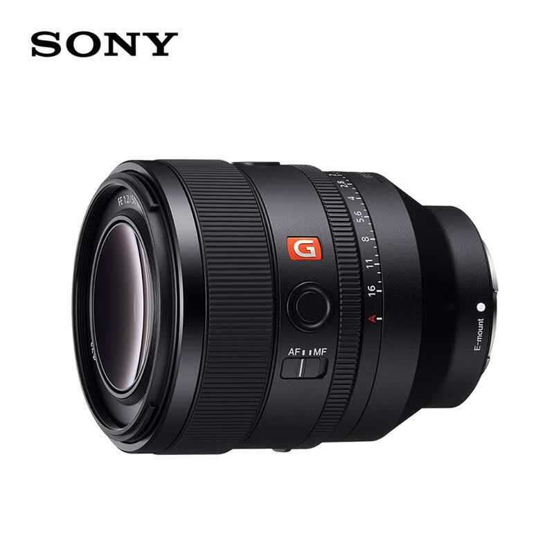 Sony Объективы FE с байонетом E для полнокадровых камер