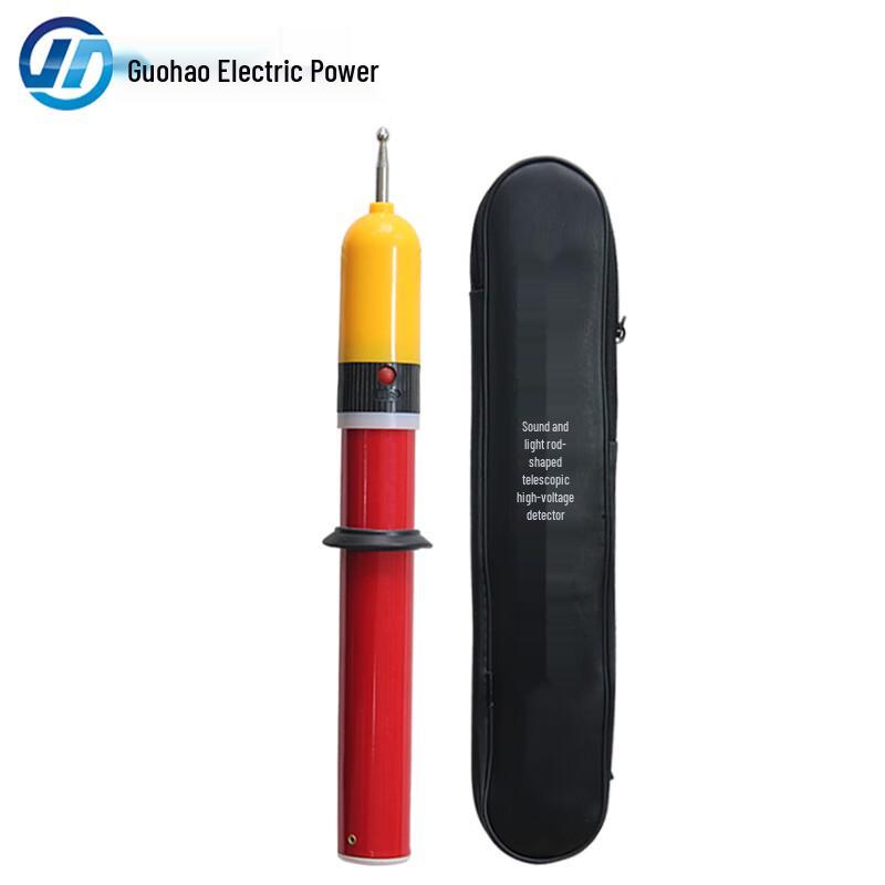 Guohao Electric 0.4kV AC Voltage Detector Pen