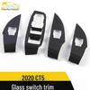2020 CT5 Decorative Frame for Glass Switch & Window Armrest Lift Button