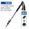 Aluminum Trekking Pole Adjustable 3-Section Hiking Staff With External Lock Outdoor Walking Camping Travel