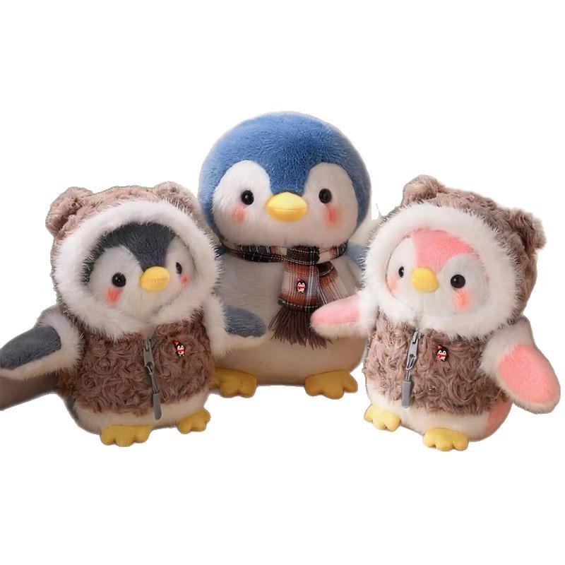 Плюшевая игрушка-пингвин Бинг Двен Двен — маленькая плюшевая кукла для детей, подушка в подарок на день рождения.