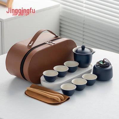 Портативный керамический дорожный набор для кунг-фу чаепития JingQingFu, 1 чайник 6 чашек