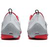 Баскетбольные кроссовки Li Ning Wade 808 4 Ultra Мужские Низкие Стандартные Белые ABAU031-9