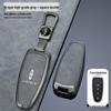 Премиальный чехол для ключа, совместимый с Lincoln MKT и Lincoln Navigator 2011-2013 годов, с высококачественной пряжкой