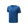Dri-Fit Miler Glowing Logo Crew Neck Running Short Sleeve T-Shirt Men Tops Blue CU5993-480