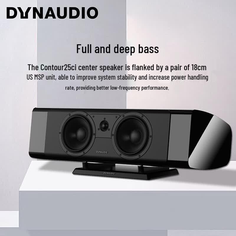 Dynaudio Contour 25Ci Passive Hi-Fi Home Theater Center Speaker (CN version)
