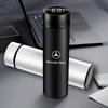 Portable Car Smart Thermos Bottle With Temperature Display Coffee Cup For V177 W247 W176 W177 W207 W203 W204 GLA GLC X253 GLK Class