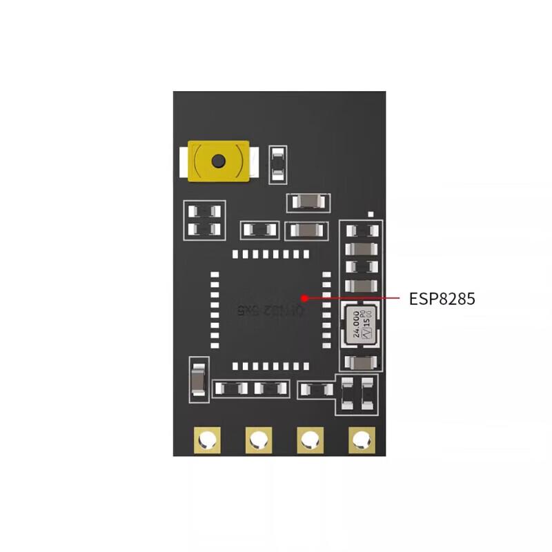 Приемник SpeedyBee Nano 2.4G ELRS