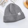 New Hat for Women In Winter Warm Knitted Hat for Students Couple Melon Skin Landlord Korean Style Fashionable Smiley Wool Hat for Men
