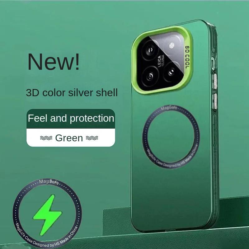 Для Magsafe Беспроводная Зарядка Матовый Фростед Чехол Для Xiaomi 14 13 13T 14T Pro Цветной Полупрозрачный Ударопрочный Защитный Чехол