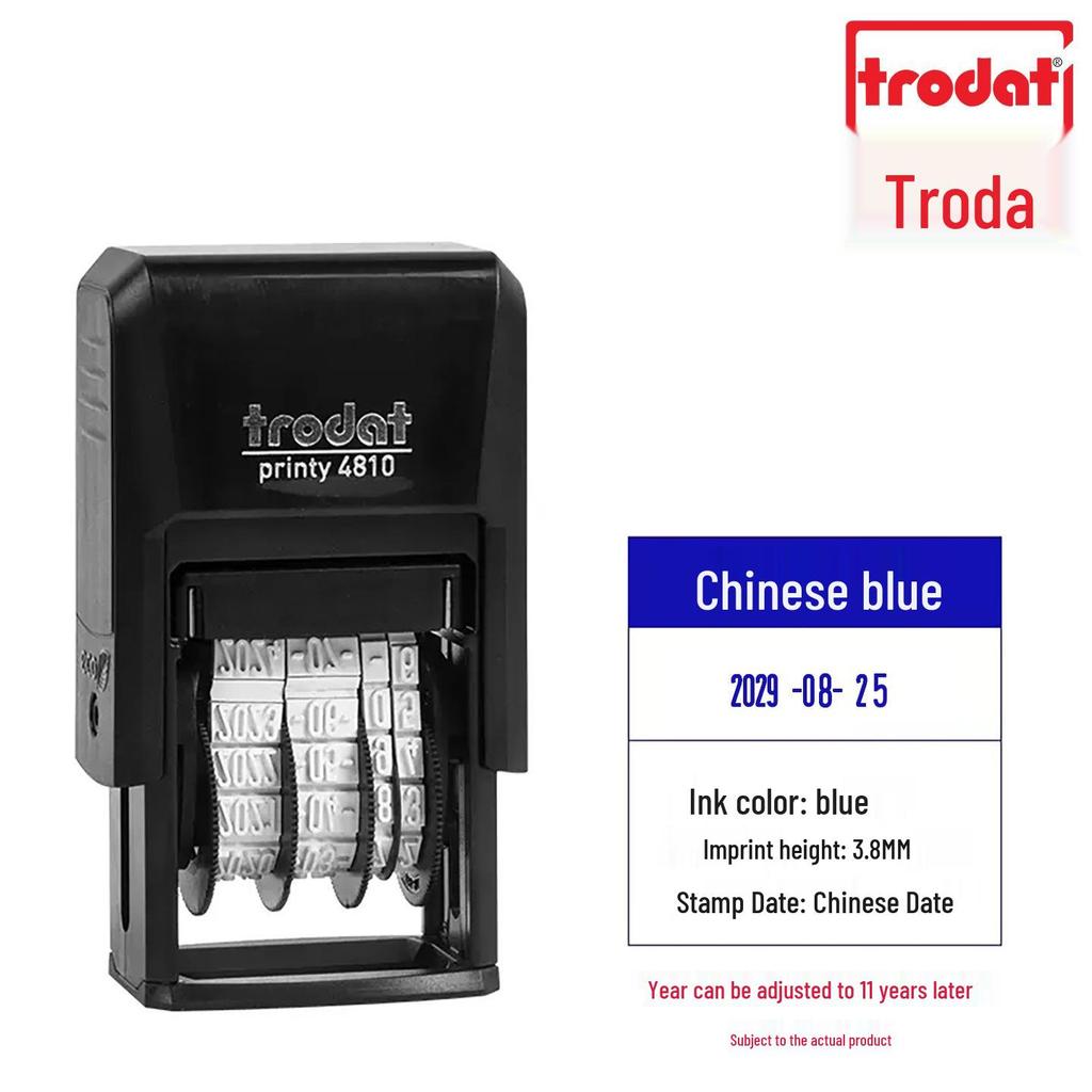 Самонаборный датер Trodat 4810, 3,8x20мм, Регулируемый, Даты на китайском и английском языках