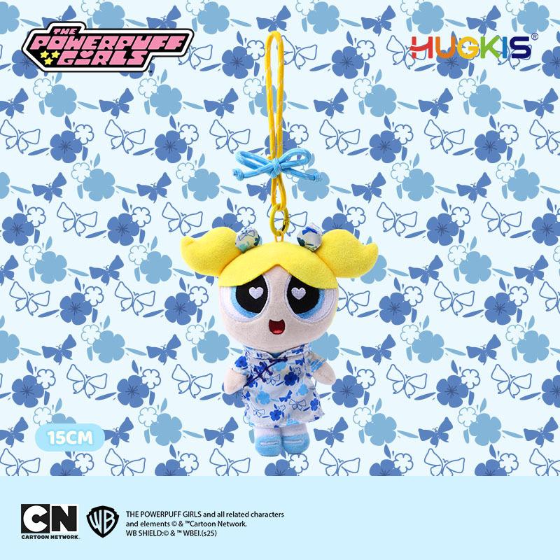 Cute Cartoon Plush Keychain Pendant Small Rabbit Dog Bear Doll Bag Charm Gift