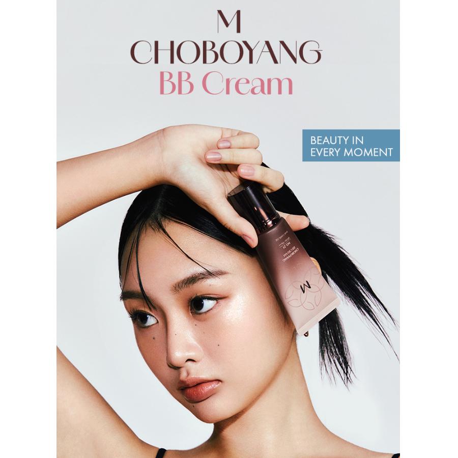 MISSHA M Choboyang BB Cream 50 мл Антивозрастное покрытие с традиционными корейскими травами