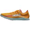 HOKA One One Cielo X LD Low Top Running Shoes Men Running Shoes Yellow 1123097-RYCM