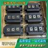 2MBl150NC-060 2MBl150NC-060-01 2MBl150NC-060-02 2MBl150NC-060-10 2MBl150NC-120 2MBl150NC-120H 2MBl200U4D-120