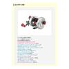 Доступен катушка Avail Microcast Brake AMB2518 (mb_amb2518)