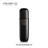 SHISEIDO Future Solution LX Concentrated Balancing Softener