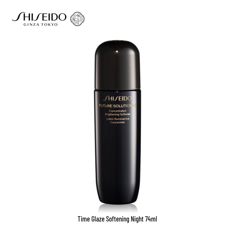 SHISEIDO Future Solution LX Concentrated Balancing Softener