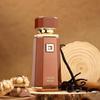 Жидкий парфюм French Avenue Brun от Fragrance World