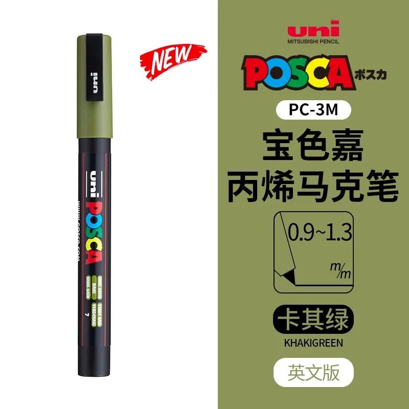 Маркер uni POSCA POP на водной основе, Ассорти цветов PC-1M/3M/5M Наконечники 0,7~2,5 мм Профессиональный акриловый маркер для художников и дизайнеров