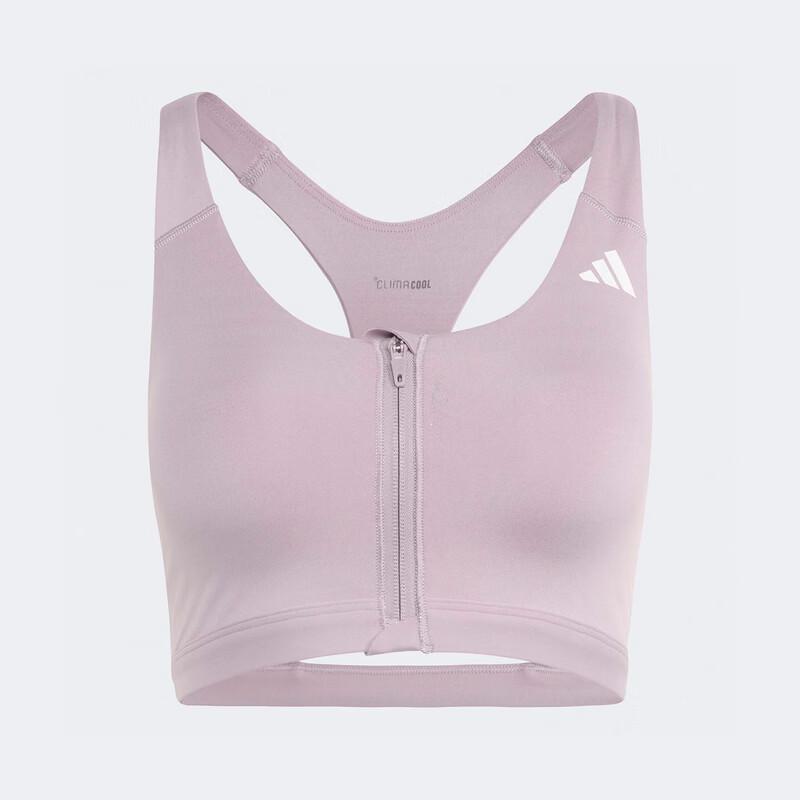 adidas Женский спортивный бюстгальтер KA4746