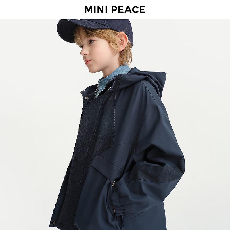 Джинсовая куртка с капюшоном для мальчиков MiniPeace, комбинированная