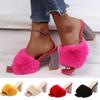 Thick Heel Pink Fuzzy Slippers for Women Silver Rhinestone High Heel Sandals Sexy Ladies Party Shoes