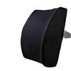 Подушка с поддержкой поясницы из пены с эффектом памяти - Подушка для офисного и автомобильного сиденья для защиты спины