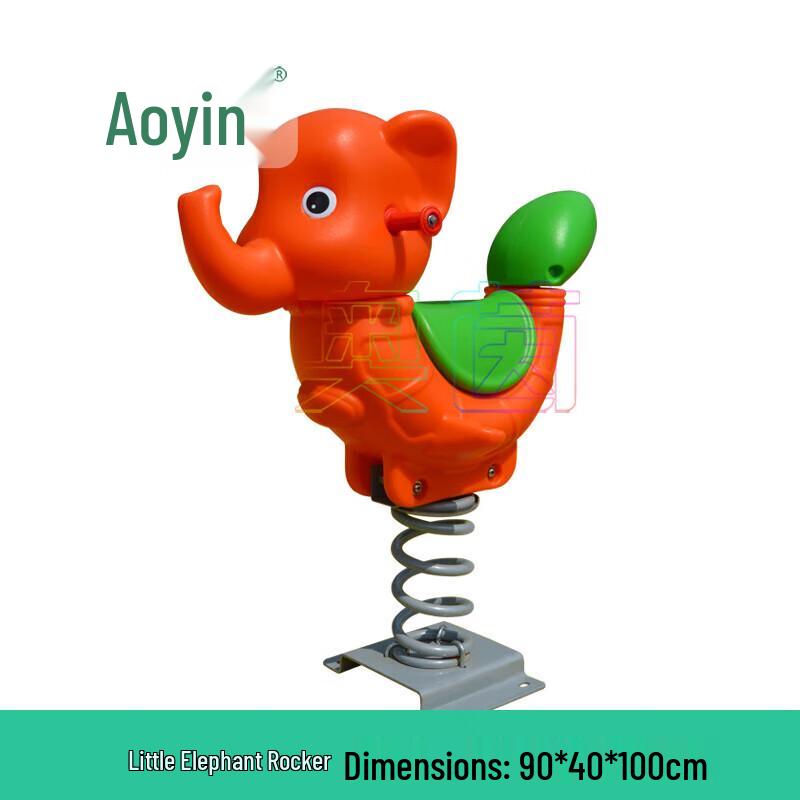 Детские пружинные качалки Aoyin