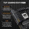 ASUS TUF GAMING B650-E WIFI AMD Ryzen 7000 Series AM5 Compatible B650 Equipped ATX Motherboard/domestic Authorized Distributor Product